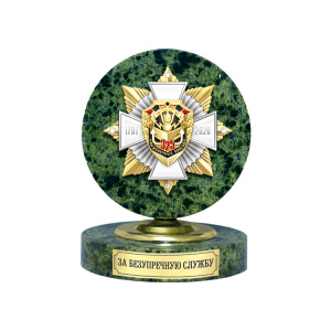 фото 28ин Знак на камне размером 80х105х80 мм