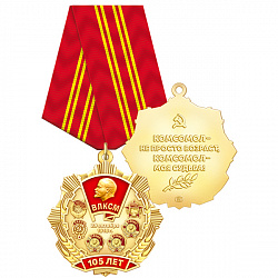 1вл