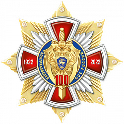 22ск