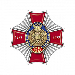 6в
