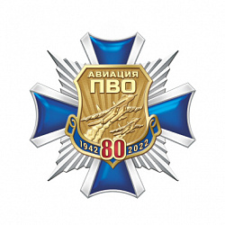 7ап