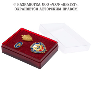 13овд