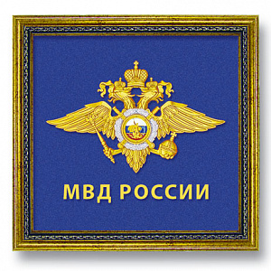 Панно