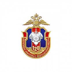 16опп