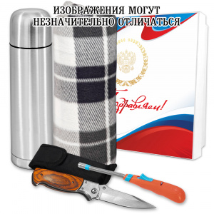 Набор "ПН-1"