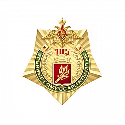 14внк