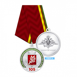 4внк-Б