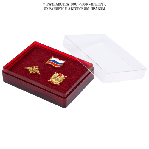 28гаи