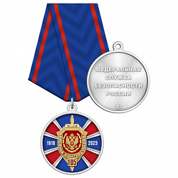 5кон_реверс А