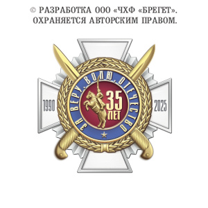 12каз
