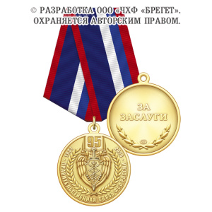 1пср