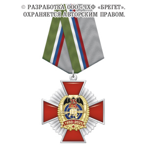 7всн