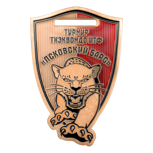 фото Комплект спортивных медалей "Турнир тхэквондо ИТФ "Псковский Барс"