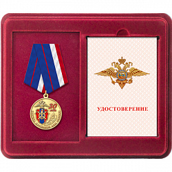 19сд