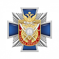 8охр