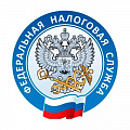 фото Ведомственные награды ФНС