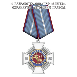 10каз