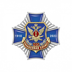 10фс