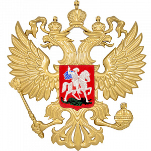 Герб РФ