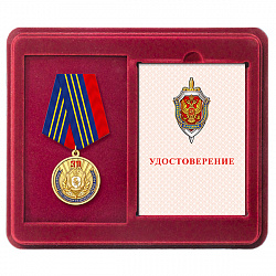 21ус