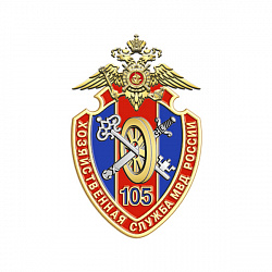 2хсм