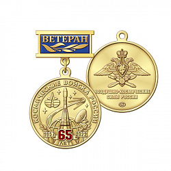 5кв