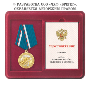 11к