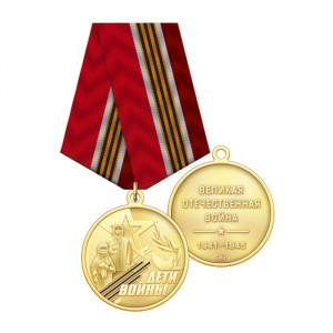 10вов_2