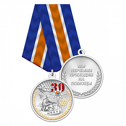 2псс