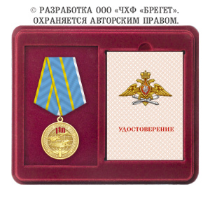 6шс