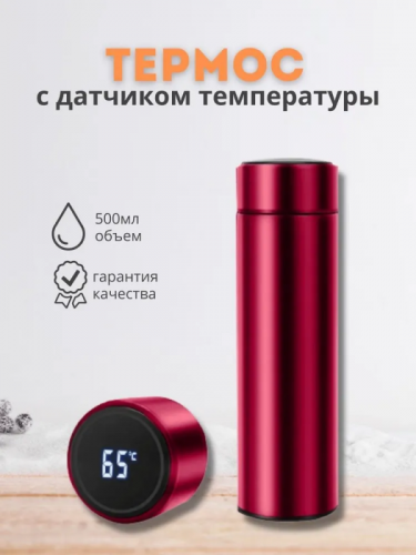Кр_6567080535.jpg