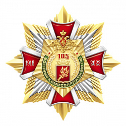 10внк