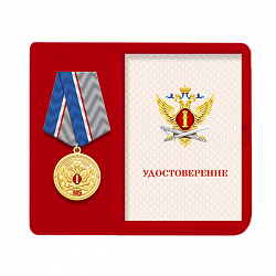 17уи