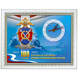 фото 42ппс Часы - картина