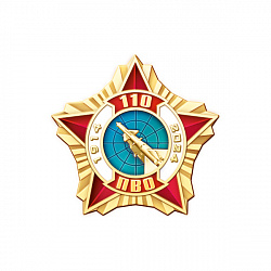 6пво