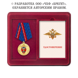 17уэб