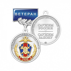 5хсм