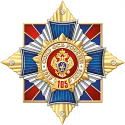 20окр