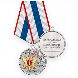2ссф