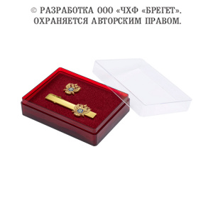 16сврр