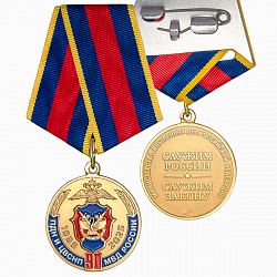 2пдн_2