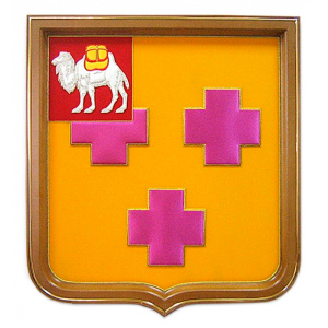 панно герб троицка