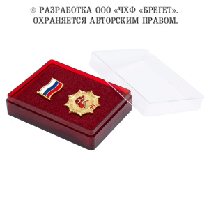 11юн