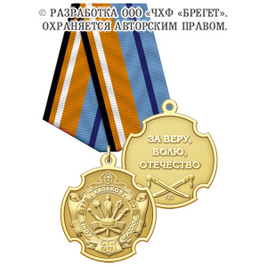 4каз