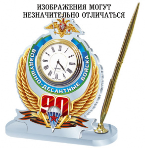 Набор настольный А073 акриловое стекло