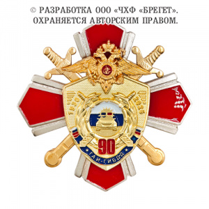21гаи_1