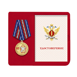 19осу