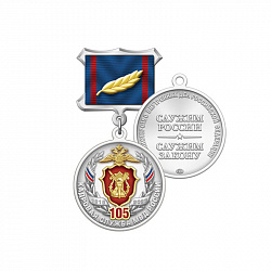 3кдс