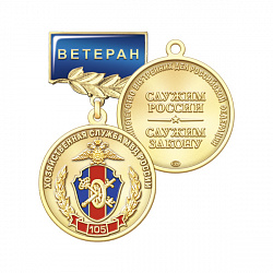 4хсм