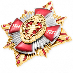 фото Знак нагрудный "155 лет Нотариату России"